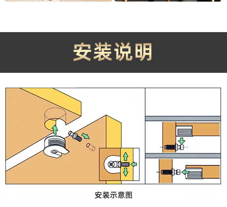 详情页_10.jpg