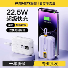 Ʒ�������p�Ԏ�����늌�10000����22.5W���pdС�p����y�Ƅ��Դ