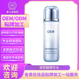�����ᾫ�AˮOEMĘ���̝������aˮ���������A¶ODM���ӹ��o�wƷ