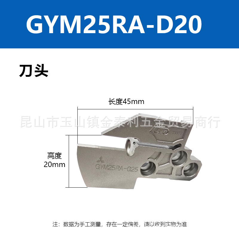 ����ۼӹ���ͷ��Բ��ֱ���͵�ͷGYM25RA-G25GYM25RA-G18�ֻ�����