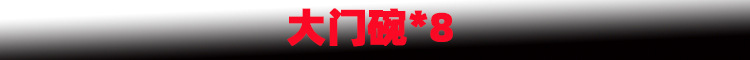 新样1.jpg