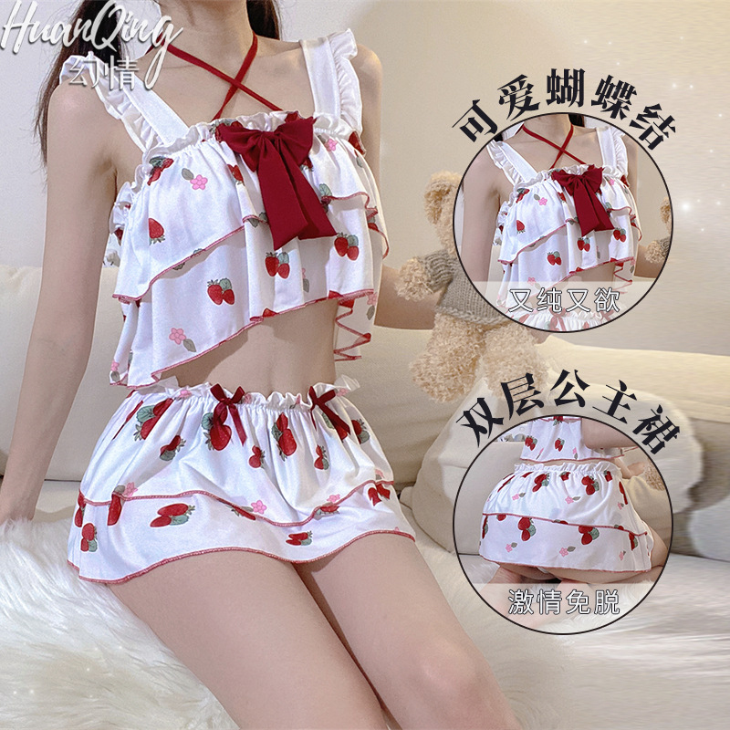 Fantasy sexy sexy underwear college style Strawberry student clothes jk pure desire secondary yuan Japanese student qqny uniform