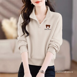 ����6�¼������I�r������l��Ů���|���e����Ůʿ�»�����