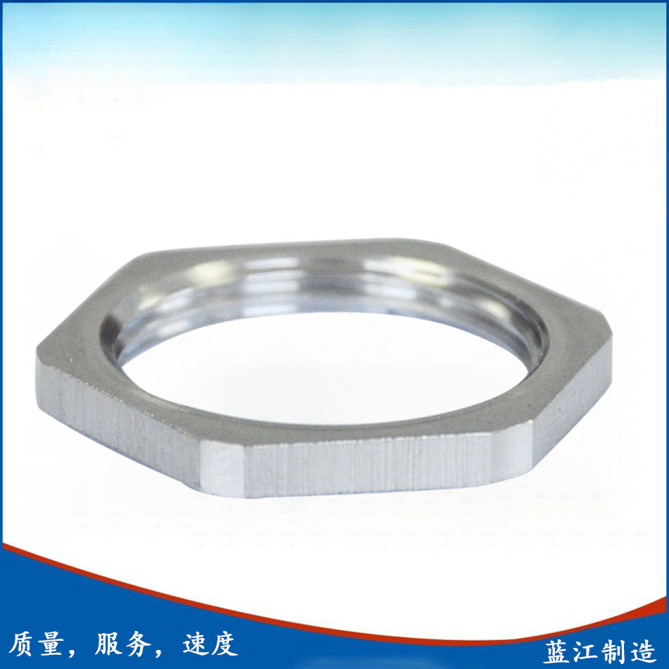 304不锈钢锁紧螺母金属接头用薄背母防水锁紧扣密封螺母现货