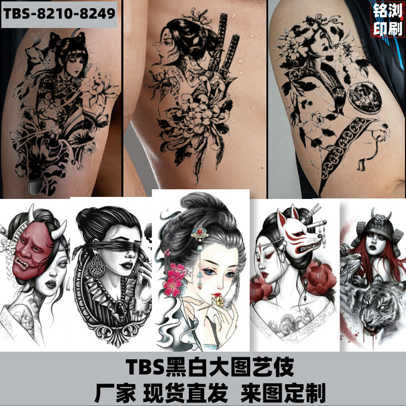 Pegatinas de tattoo se pueden fijar letras flor brazo tatuaje dibujos animados transfronterizo tatuaje pegatinas europeo y americano bronceado completo Volver al por mayor tatuaje