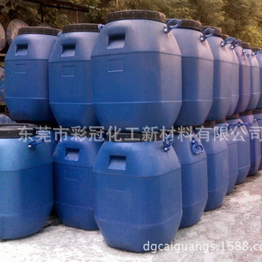 PU热熔胶膜专用水性热熔胶 热熔胶膜上胶涂层热熔胶 水性无毒无味