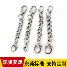 源头厂家锌合金龙虾钥匙扣手工diy挂饰 玩偶钥匙扣链条饰品配件