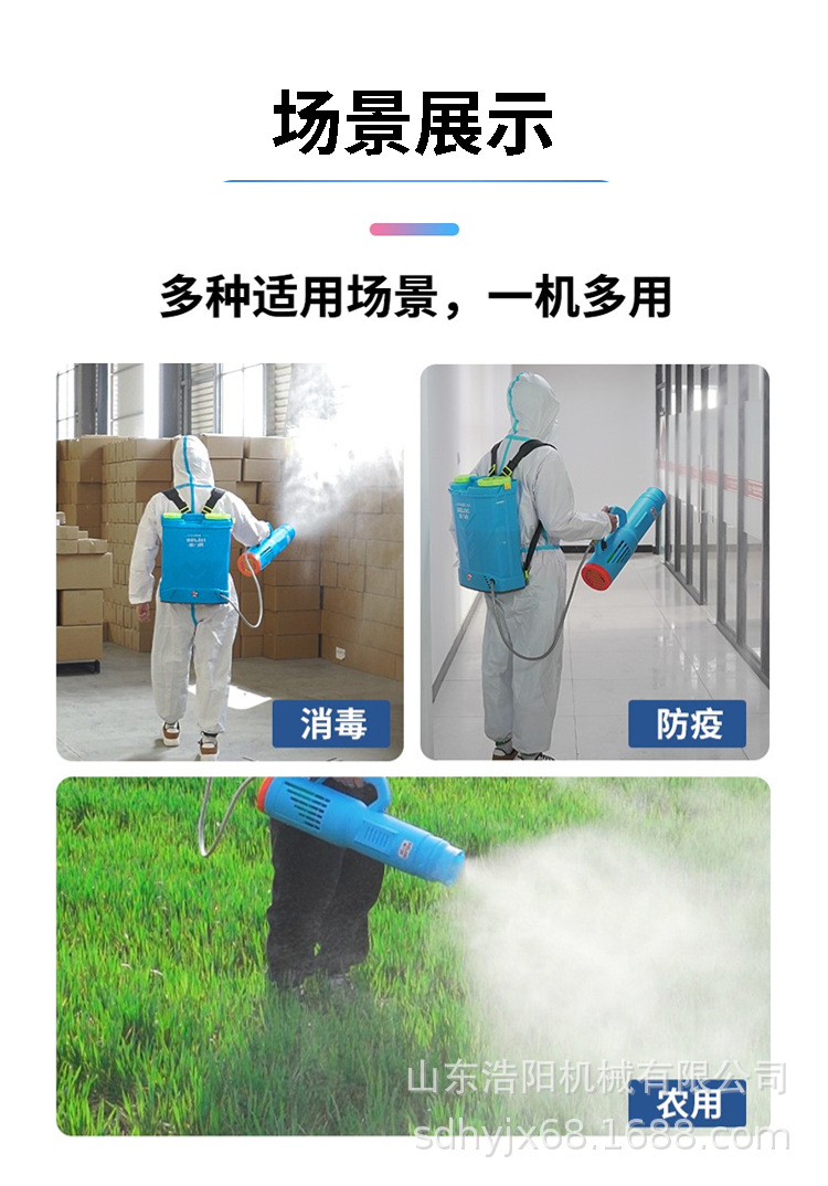 稿定设计-8.jpg