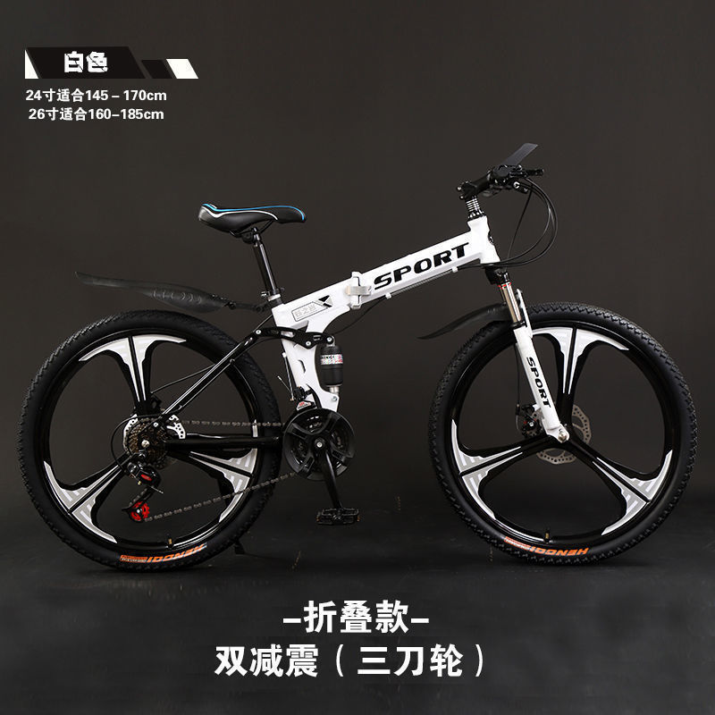 접이식 모델(선물용 칼날 3개 휠 흰색)