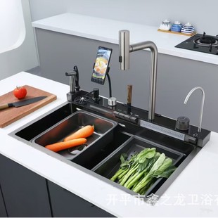 Upgraded New Whale Waterfall Sink Digital Honeycomb Stainless Steel Thickened Nano Vegetable Washing Kitchen Household Single Sink