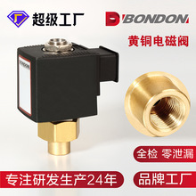 ���������ODEͬ��늴��y��λ��ͨ�S�~΢��늴��y���ݼy�B��