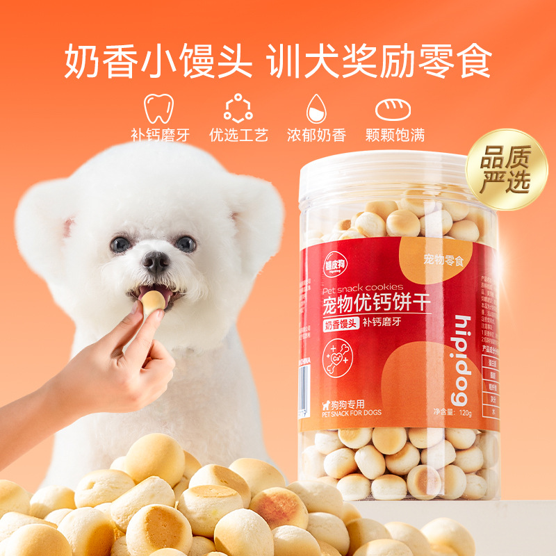 Galletas con sabor a leche molar para perros