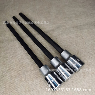 �|����ԥ���޹������D��Ͳ1/2*175�L���������ք���Ͳ12.5MM