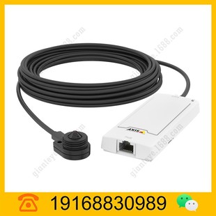 Axis Axis P1265 Ip Camera 0927-001