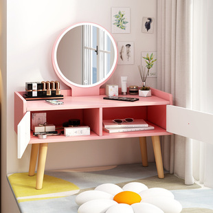 Small Apartment Dressing Table Bedside Table Small Dressing Table Bedroom Low Cabinet Cosmetics Storage Tatami Dressing Cabinet
