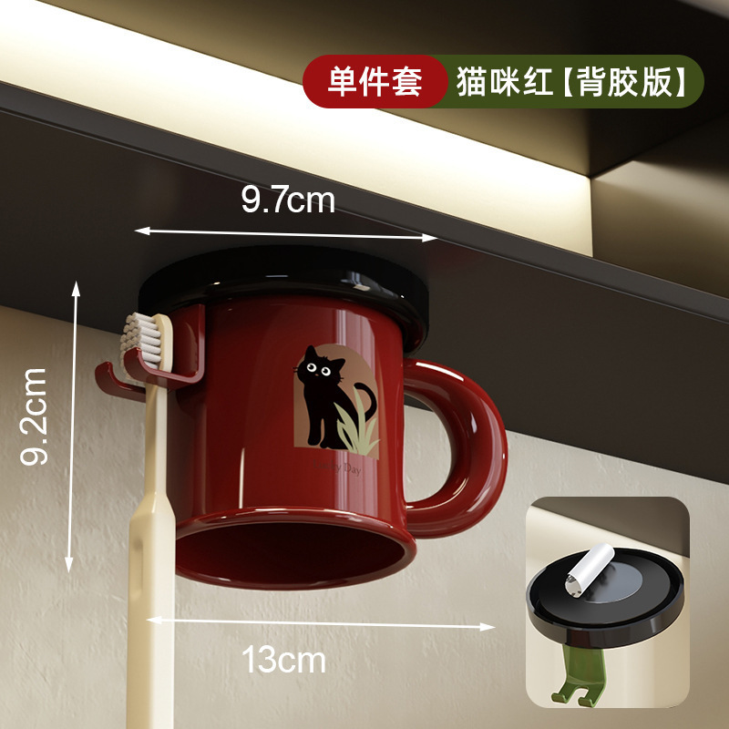 4人家族の歯ブラシホルダー、家庭用磁気ミラーキャビネット、天井洗浄カップ、マウスウォッシュカップ収納、歯ブラシ収納ラック|undefined