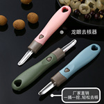 不锈钢挖虾胃神器虾线刀厨房去虾背虾线工具多功能去核器剥虾神器