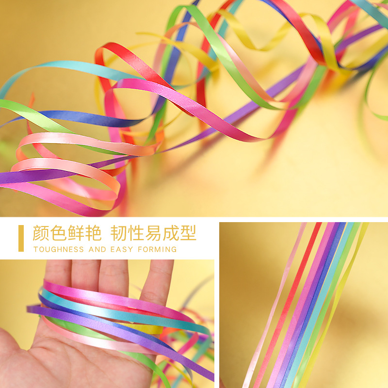 Wholesale floating helium balloon ribbon ribbon tie rope tie birthday decoration wedding room layout wedding celebration wedding supplies