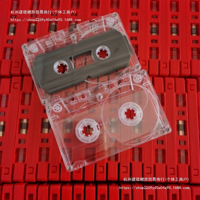 Tape empty tape tape brand new empty casing empty box audio tape transparent shell casing tape