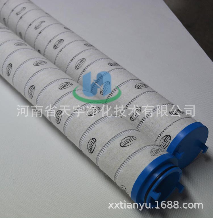 过滤器滤芯 UE319AP40H /Z 替代滤芯