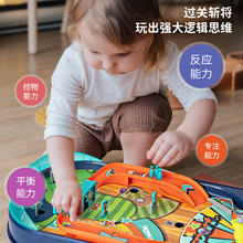 桌面游戲兒童益智思維訓練親子互動雙人對戰台彈珠游戲機6歲玩具1