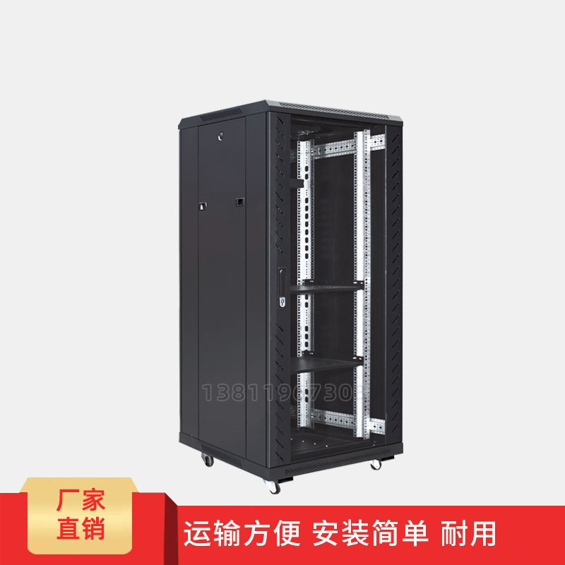 Network Cabinet Server Floor 1 m 2 m Cabinet Weak Current Monitoring Hole Security Equipment Cabinet Cold Channel Cabinet
