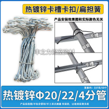 ����䓽z���۹̶�������ɿ��ۿ��ۆ��h��Ĥ�ۏ��ɿ����]