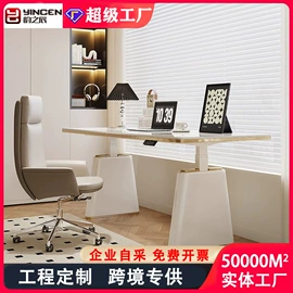 大班桌;办公桌;会议桌