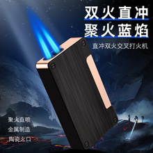 工厂直售打火机 创意浮雕精品充气防风打火机批发