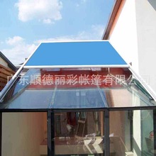 �¿����ꖹⷿ�X�Ͻ����������ʽ��Ļ����b��늄��p��܉��ꖺ�