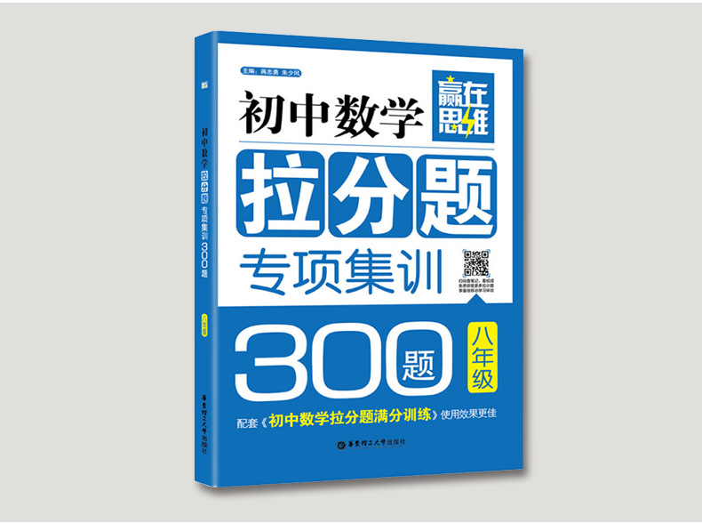 详情_14