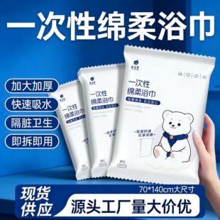 һ����ԡ�����ІΪ����b�������޾Ƶ���ƷϴĘ���Ӻ�Ӵ�ԡ��ë��