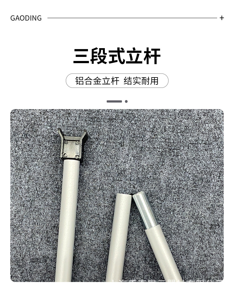 详情-750_06.jpg