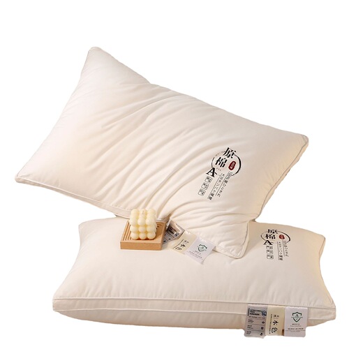 Class A raw cotton soy fiber pillow wholesale manufacturer hotel super soft pillow core home cervical vertebra dormitory single pillow