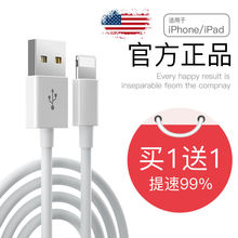 �O���m�ÿ�䔵����6/7/8plus/x/xr���LiPhone�֙C����������11