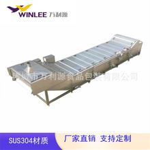 �f��Դ�߶�ˮԡʽ�����u�����Ϛ����C ȫ�Ԅ��g�����u�������O��