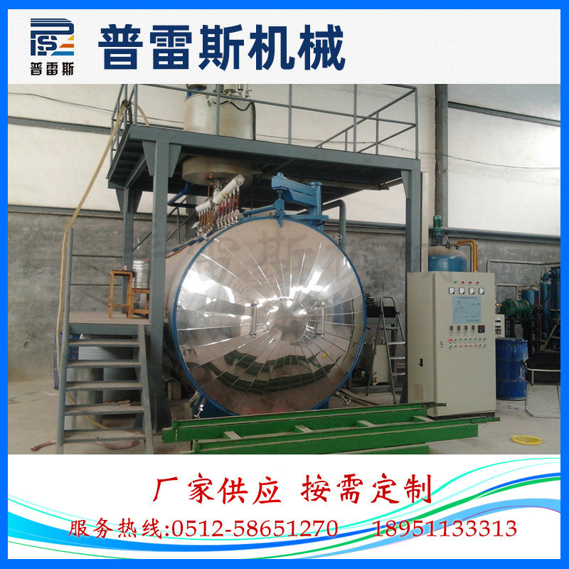 真空环氧浇注设备 压力浇注机 浇注设备 普雷斯机械厂家销售