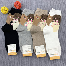 WC315ӿɰСͲණﶬ¿Ů