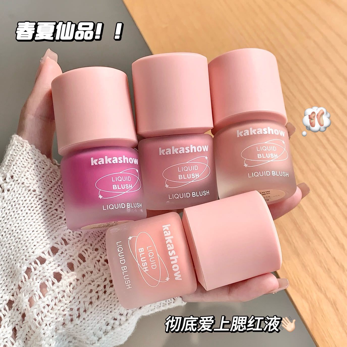 Rubor Liquido de Maquillaje Natural, Efecto Natural, Alta Pigmentacion