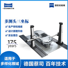 ����˾��܇�����˜y���xCALENO���y�^����Ԫ�y���C�S�҃r�񌍻�