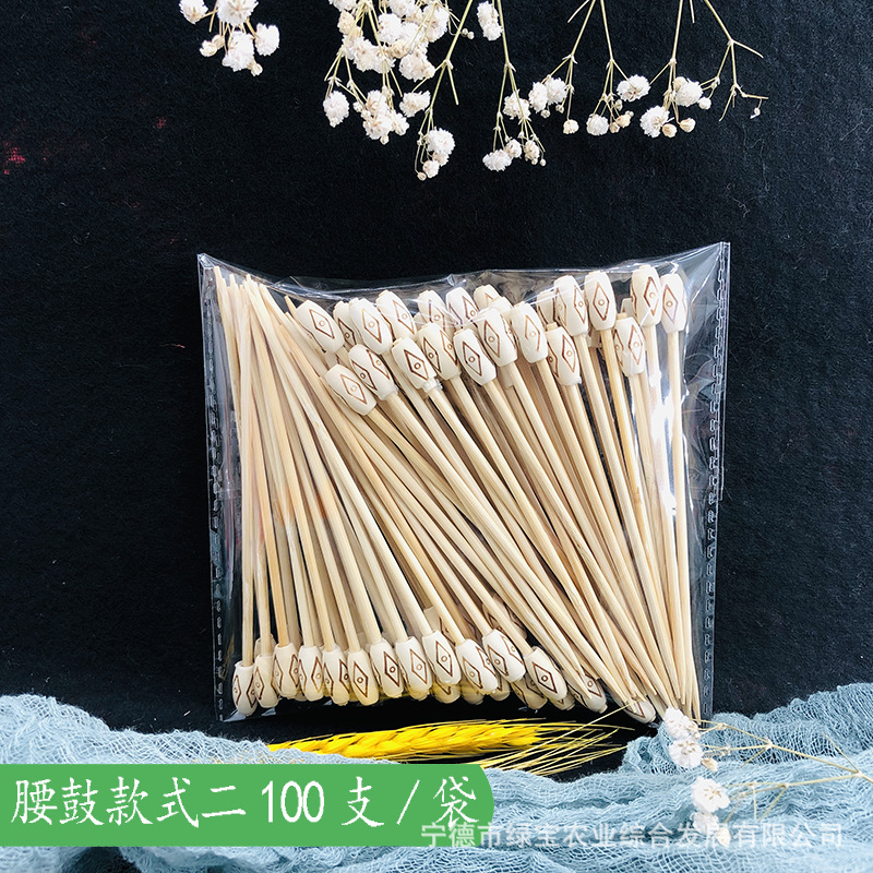 [Ventas directas de fábrica] Signo de frutas, tijeras, palos de bambú, cuentas desechables, Douyin, el mismo estilo, firma de caramelos confitados de celebridades de Internet