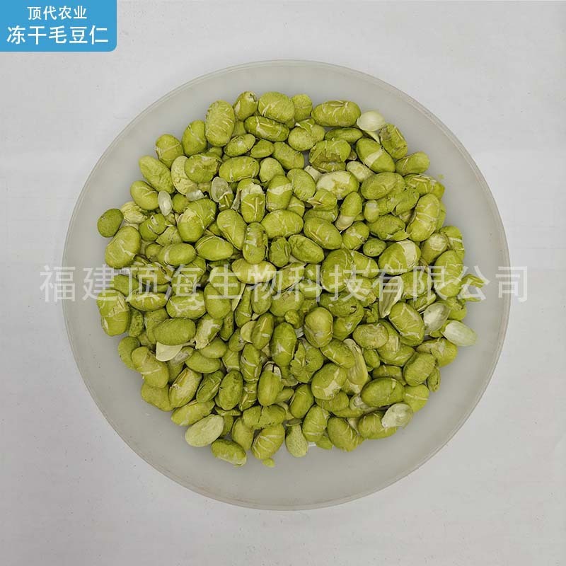 フリーズドライ野菜メーカー、フリーズドライ野菜パック、ケータリング用おかず、ペット用スナック、紫芋、かぼちゃ、オクラ、果物と野菜|undefined