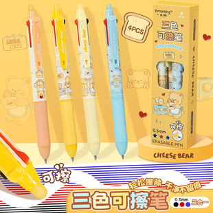 һľ������С����ɫ���ӿɲ��P�W���ú�ɫ���{�tɫ����Ħ�ײ��P