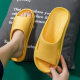 Home Slippers Women's Summer Indoor Non-Slip Lightweight Household Thick Bottom Couple Bathroom Bath Soft Bottom Men's Sandals and Slippers
