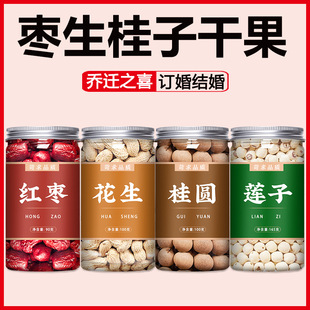 �Y���õļt���������Aɏ�ӽM�ϸ�؛�Y�������F�Ӊ����[���ɹ�500g