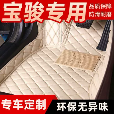 Baojun 510 360 530 310 730 RS-5 RM-5 560 610 üçün dəri avtomobil xalçası