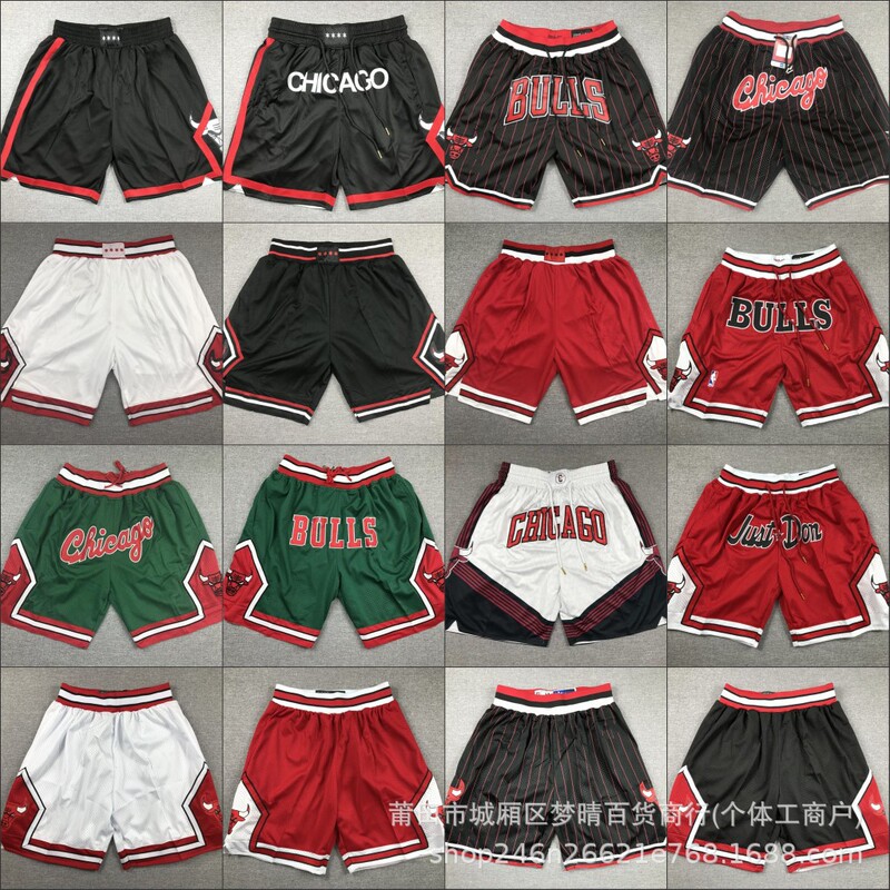 Basketball Shorts with Embroidery, Knee-Length Shorts, Chicago Bulls Retro Full Embroidery, Zipper Pocket Shorts Wholesale Bulls