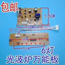 ͨ���͹Ⲩ�t�·�� ��ՠt 늟�t �Ⲩ�t���� 6������4���I