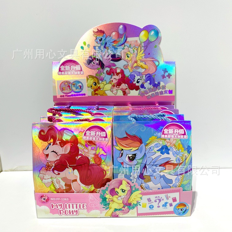 Nuevo ángel de tela sorpresa bolsas ciegas dibujos animados lindos Wenchuang bolsas de moda para jugar tela papelería caja ciega regalos