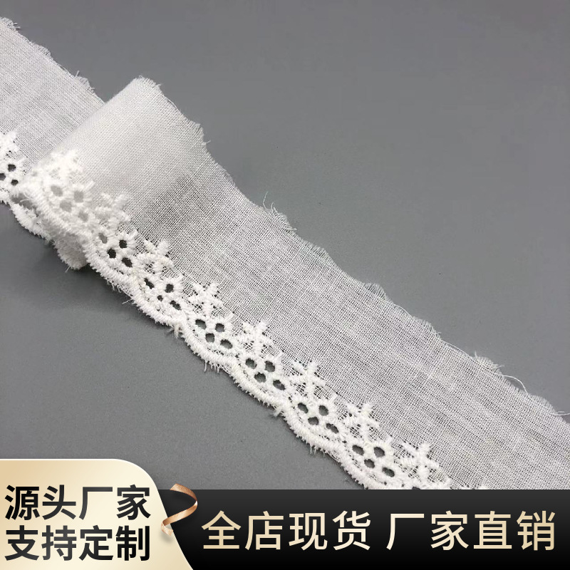 3cm棉布花边狗牙领子窗帘服装辅料水溶棉线刺绣洛丽塔DIY水溶刺绣